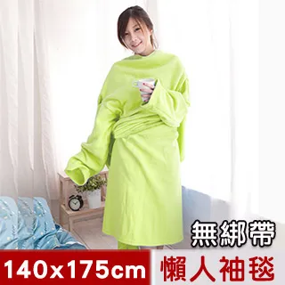 【綠家居】米瑟 典雅風實木沙發椅組合(1+2+3人座) 歷史價格詳細信息