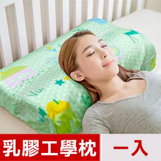 入夢原創JK領帶女提花手打淺紫色制裙搭配小物襯衫領結【爆款】 歷史價格詳細信息