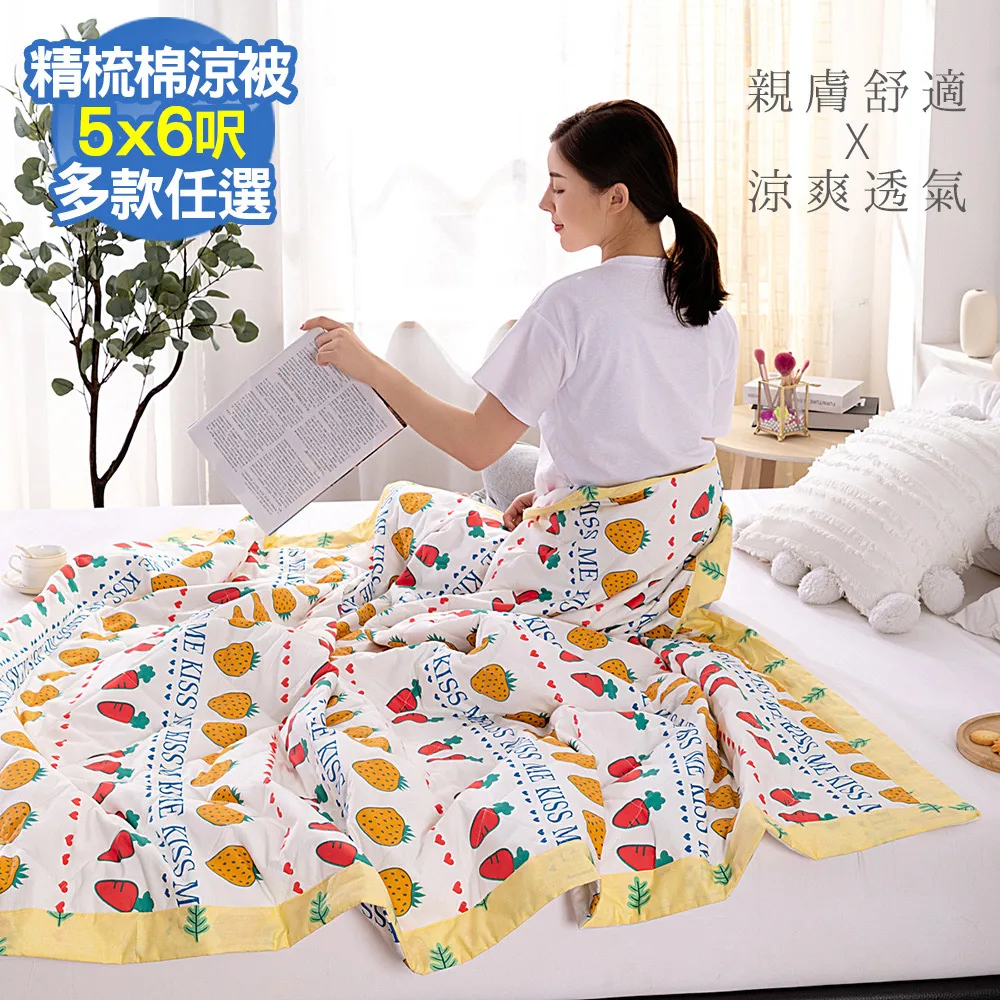 aibo 時尚簡約超細魔鬼氈束線帶-12入/組 歷史價格詳細信息