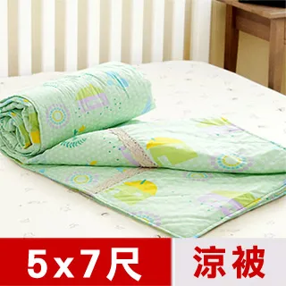 【米夢家居】原創夢想家園-100%精梳純棉印花床包+雙人兩用被套四件組(白日夢)-雙人5尺 歷史價格詳細信息