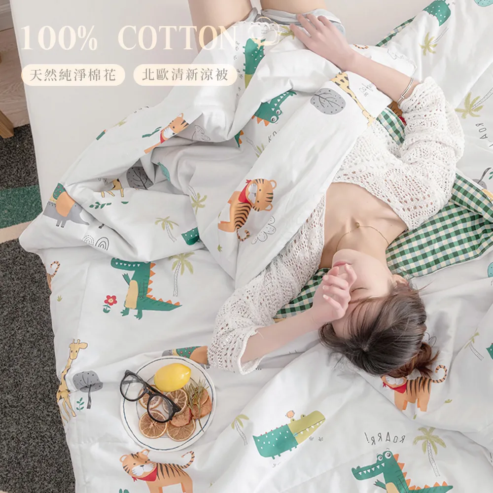 邊城 全方位批註 沈從文著 沈從文 吉林大學出版社 9787567755918 歷史價格詳細信息