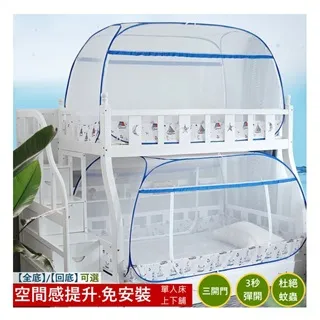 【新】方位FANVIL X3S 彩屏辦公電話機 SIP電話機 電話機局域網電話 歷史價格詳細信息