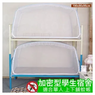 【90-190斤】無痕內褲男 冰絲內褲男 抗菌短褲 簡約男士四角褲 男士運動型內褲 透氣 抗菌 男薄款涼感內褲 歷史價格詳細信息