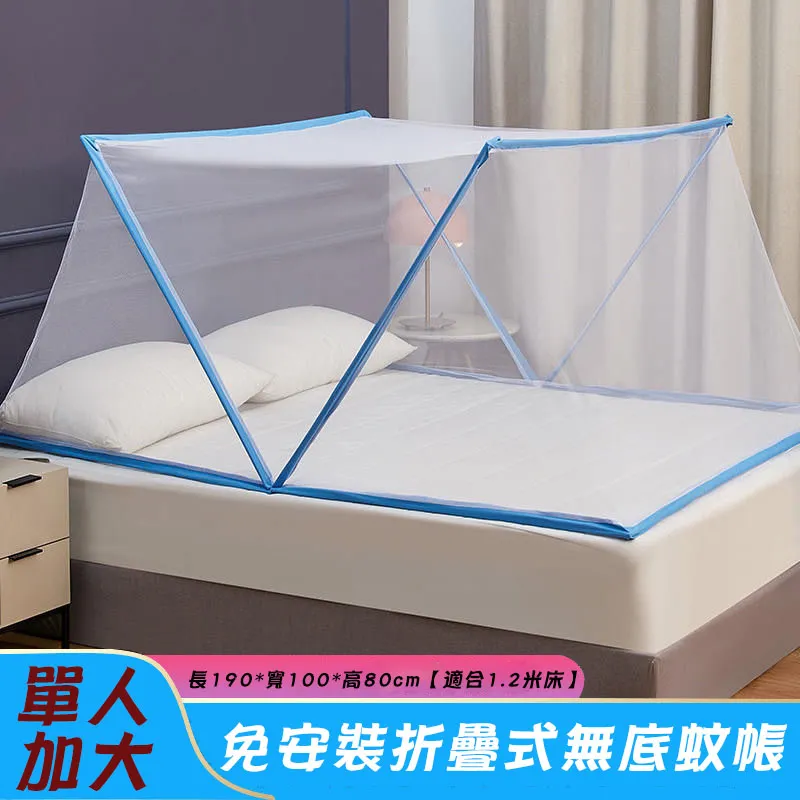 免安裝加大折疊髒衣籃 歷史價格詳細信息