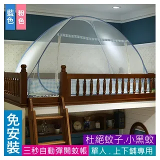 專用免安裝鞋架折疊多層家用經濟型現代簡約鞋柜大容量防塵多層~特價 歷史價格詳細信息