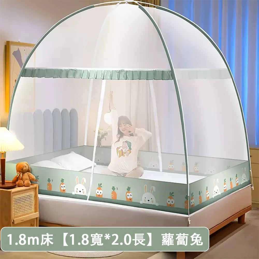 蚊帳蒙古蚊帳免安裝1.8m床1.5m支架家用防摔學生宿舍1.2米紋帳子2.0 歷史價格詳細信息