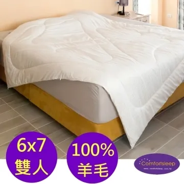 《Comfortsleep》6x7尺雙人特級100%長纖蠶絲冬被,立體車工 歷史價格詳細信息
