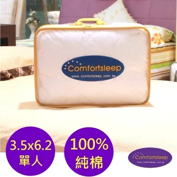 《Comfortsleep》100%純天然舒壓乳膠枕頭1入 歷史價格詳細信息