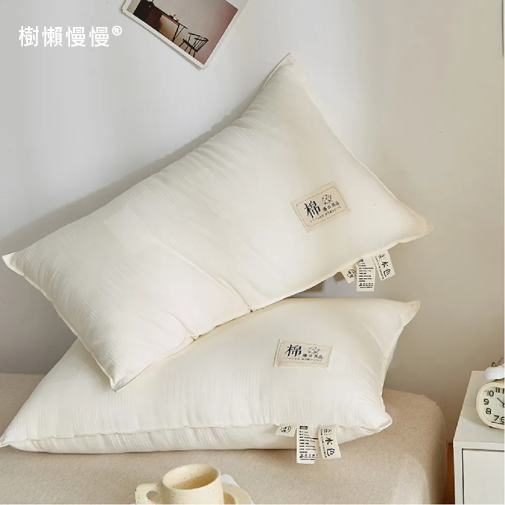 樹懶少女無肩帶無痕內衣女夏薄款抹胸小胸聚攏無鋼圈胸罩隱形胸罩 歷史價格詳細信息