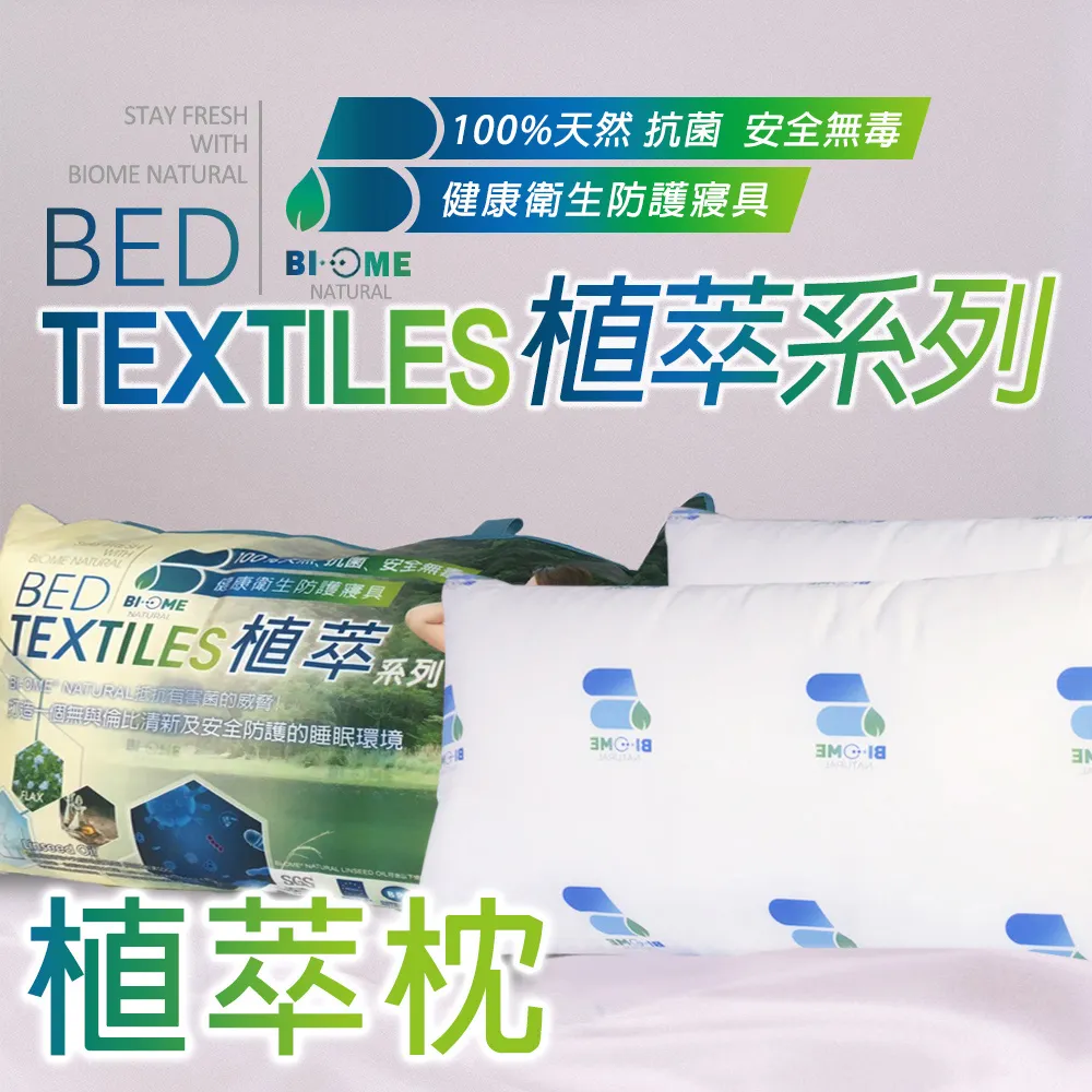 Bigme B1051C 10.3 吋商務彩色電子書閱讀器 (套裝組) 歷史價格詳細信息