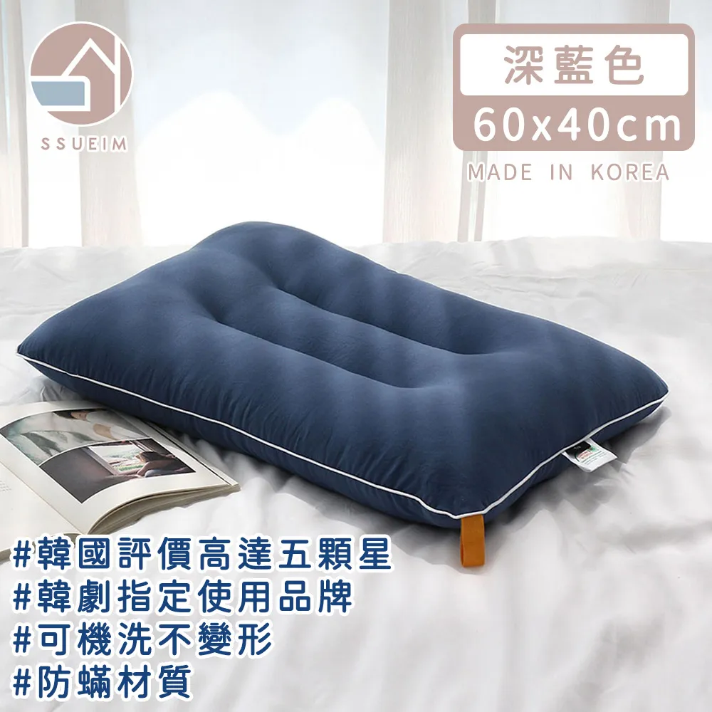 韓製 深藍碎紅花 舖棉立領外套 歷史價格詳細信息