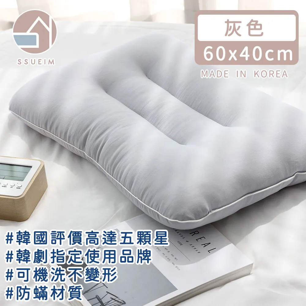 【韓國SSUEIM】Mild Matte系列溫柔時光陶瓷湯碗2件組13cm(奶油黃) 歷史價格詳細信息