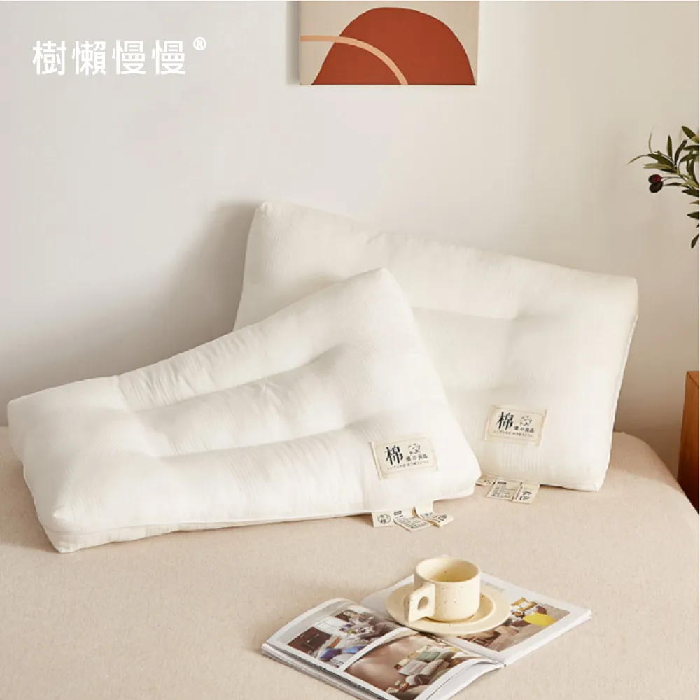 樹懶少女無肩帶無痕內衣女夏薄款抹胸小胸聚攏無鋼圈胸罩隱形胸罩 歷史價格詳細信息