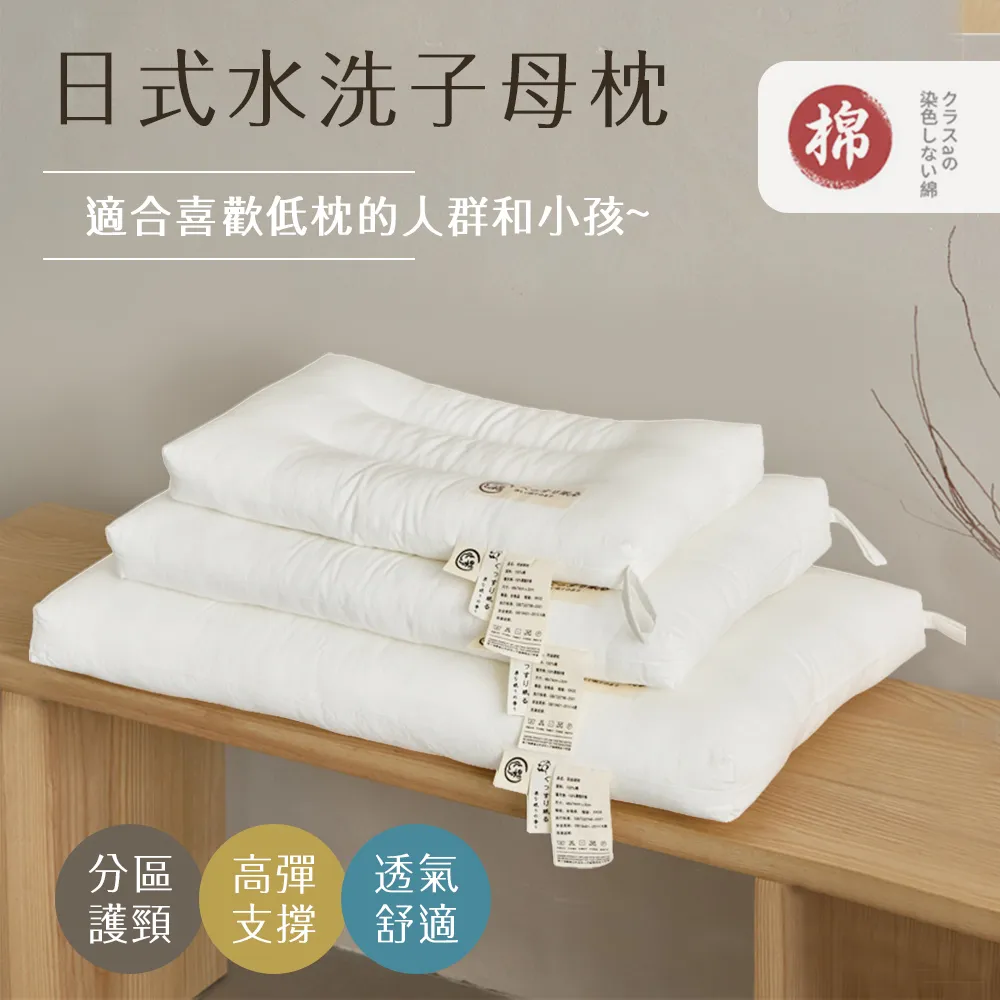 BELLE VIE 大尺寸 雙面冷感 竹纖維涼被 (180X200cm) 兩色任選 歷史價格詳細信息