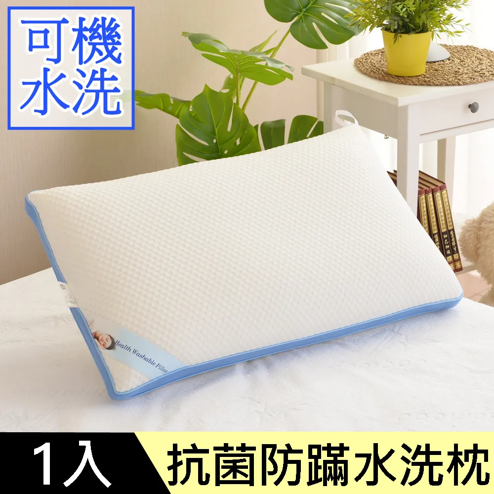 【1入】中央興 F-184  18吋單拉式壁掛扇 歷史價格詳細信息