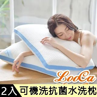 LooCa可機洗抗菌水洗枕1入(中低型) 歷史價格詳細信息