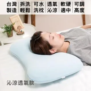 【Prodigy波特鉅】臺南400虱目魚-環保杯袋 歷史價格詳細信息