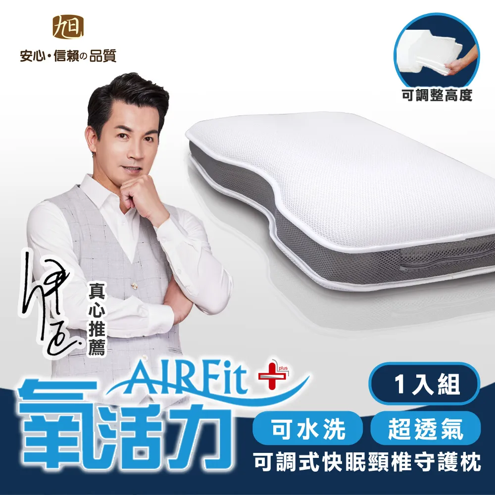 快眠地圖：按圖索驥保你一生舒眠！高效工作者必備／角谷Ryo《新絲路網路書店》 歷史價格詳細信息