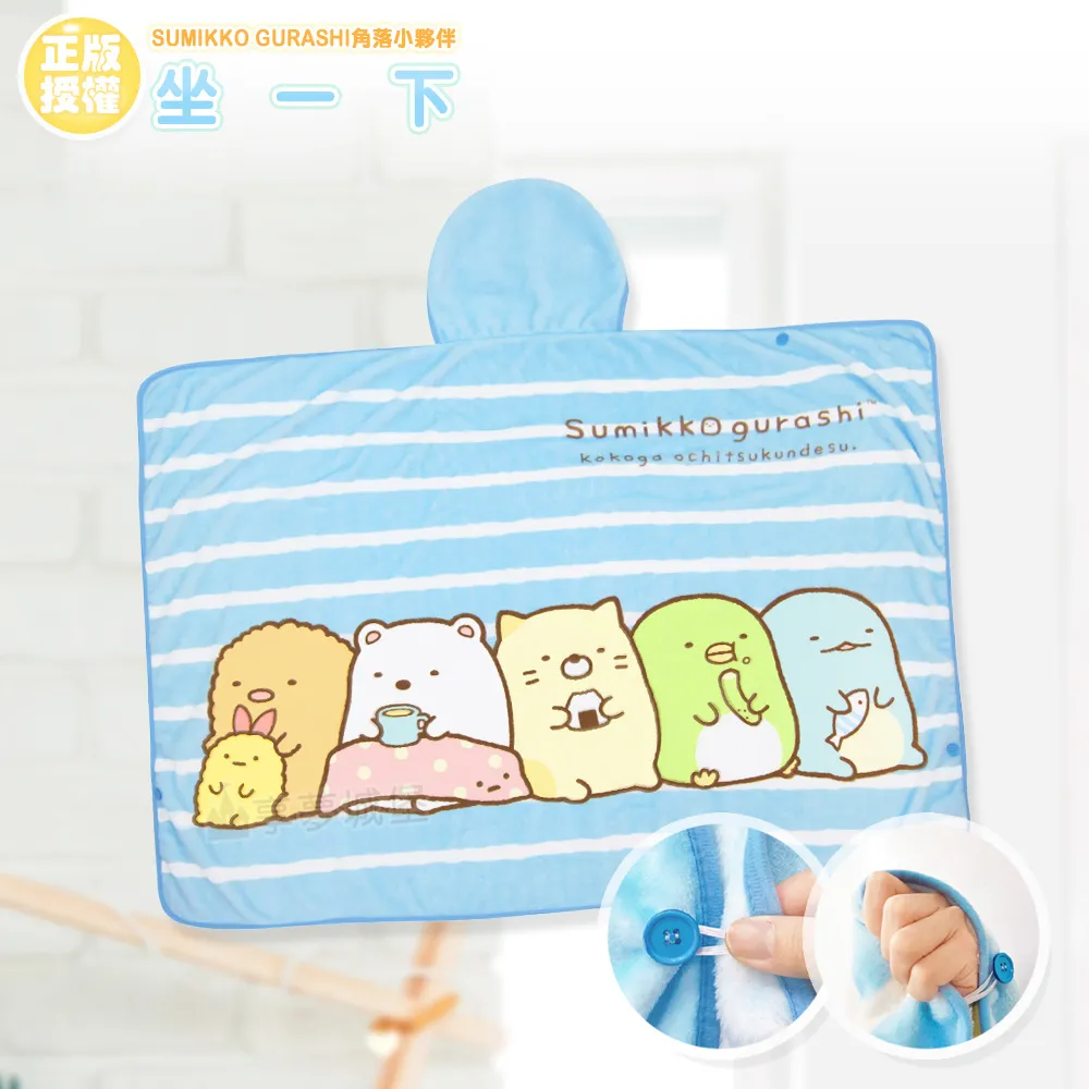 享夢城堡 法蘭絨毯100x140cm-MARVEL鋼鐵人IronMan 鋼鐵之光-黃-卡通正版迪士尼 歷史價格詳細信息