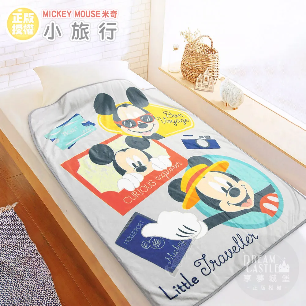 享夢城堡 法蘭絨毯100x140cm-MARVEL鋼鐵人IronMan 鋼鐵之光-黃-卡通正版迪士尼 歷史價格詳細信息