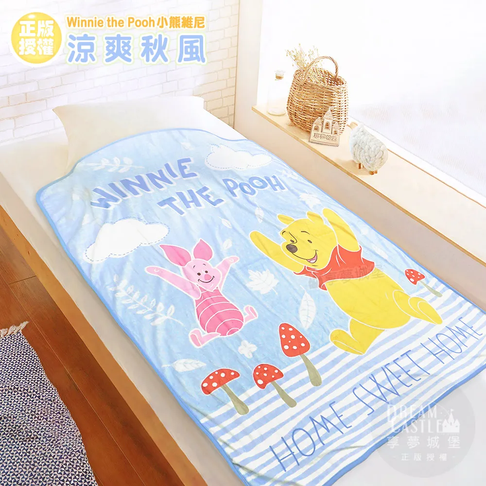 享夢城堡 法蘭絨毯100x140cm-MARVEL鋼鐵人IronMan 鋼鐵之光-黃-卡通正版迪士尼 歷史價格詳細信息