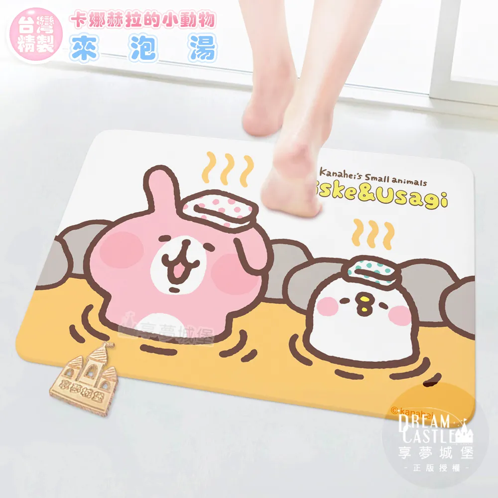 正版- 動來動去的書：送專業動畫膠片！神奇的“會動”動畫，開發想像力和創造力。 -  劉繼昌，楊芳  - 2019-05 歷史價格詳細信息