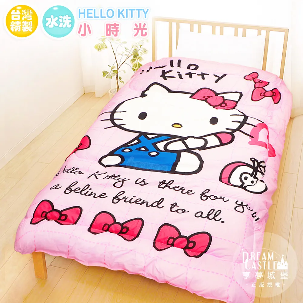 kitty粉嫩白點點我愛kitty卡通印花牛津布料防水布料【清倉45公分特價135元】 手作diy/筆袋/化妝包/托特包 歷史價格詳細信息