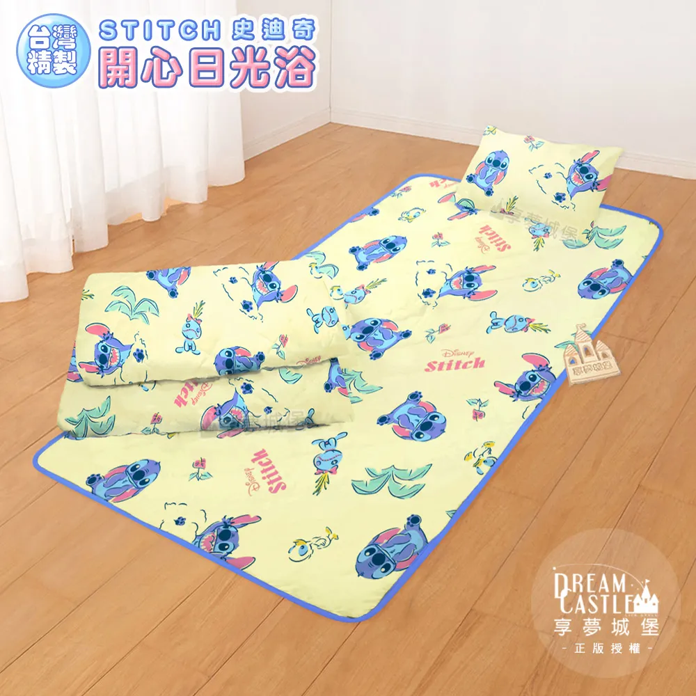 卡通史努比三件套睡衣 夏季薄款短褲短袖居家服 冰絲家居服 寬鬆版型 大尺碼睡衣 女士絲滑睡裝 睡服-豆豆服飾 歷史價格詳細信息