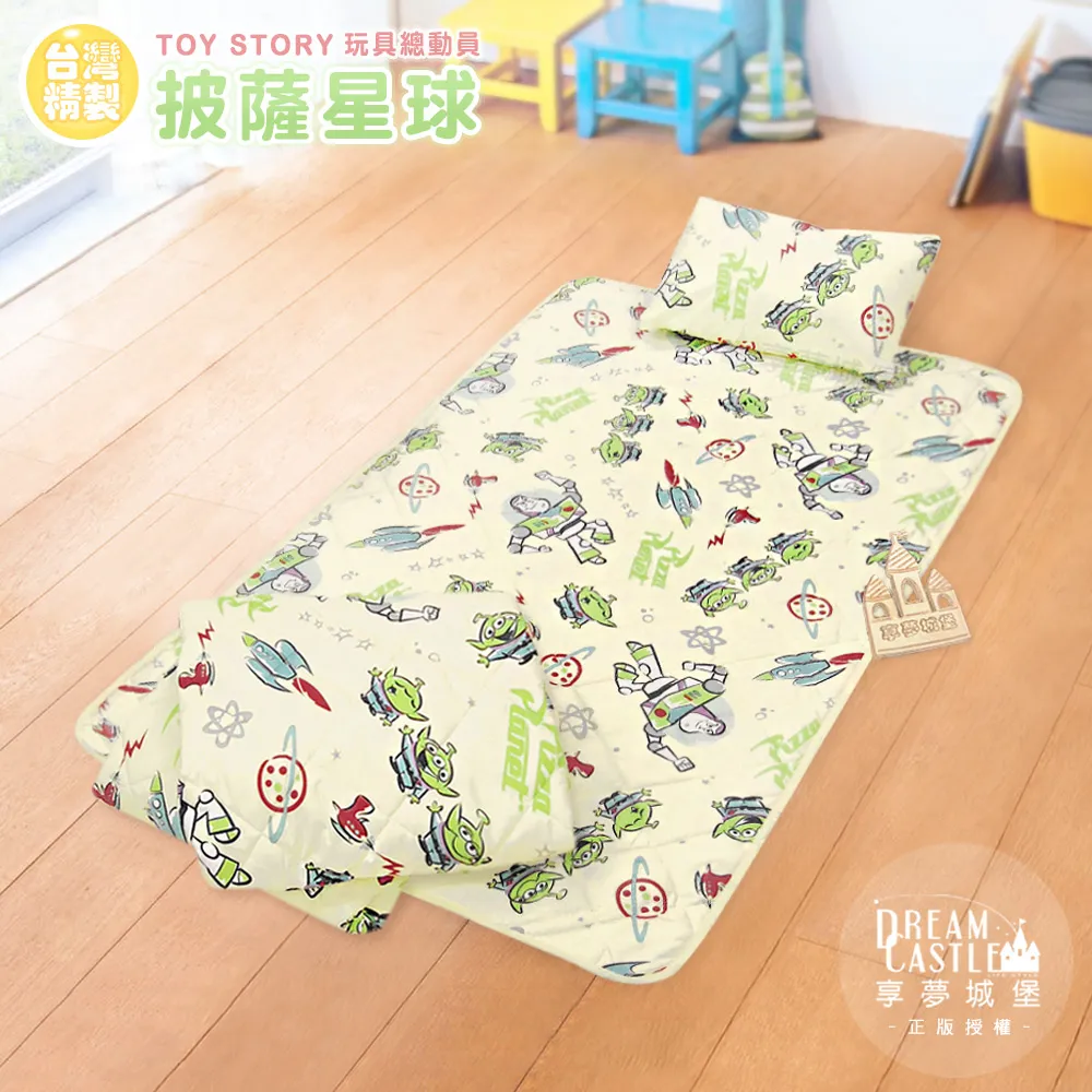 三眼怪睡衣 大眼仔睡衣 毛怪睡衣 龍貓睡衣 熊貓睡衣 乳牛睡衣 阿狸睡衣 Hello Kitty睡衣老虎睡衣跳跳虎睡衣 歷史價格詳細信息