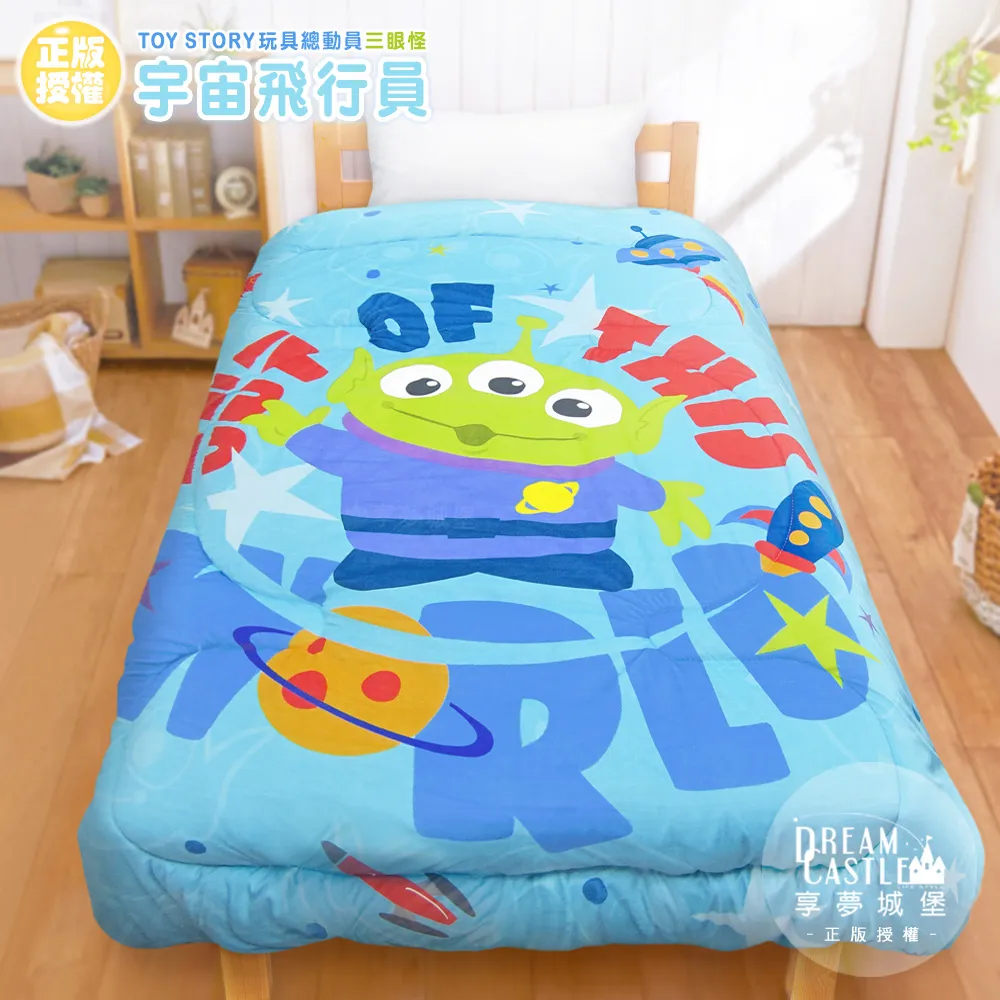 享夢城堡 涼被-迪士尼玩具總動員巴斯光年宇宙奇航-灰-單人雙人-MIT台灣製正版卡通 歷史價格詳細信息
