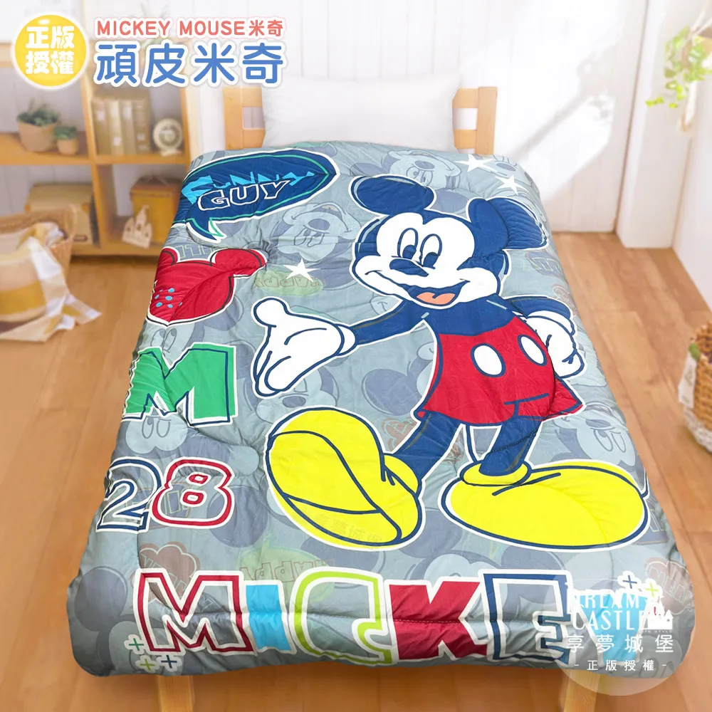 【享夢城堡】超纖涼感被110x150cm-雙星仙子Little Twin Stars 星光點點-粉 歷史價格詳細信息