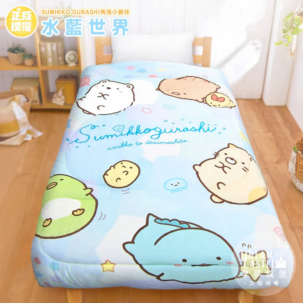 【享夢城堡】超纖涼感被110x150cm-雙星仙子Little Twin Stars 星光點點-粉 歷史價格詳細信息