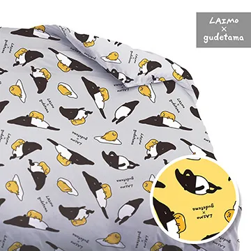 【享夢城堡】蛋黃哥 不想動系列-面紙盒掛袋 歷史價格詳細信息