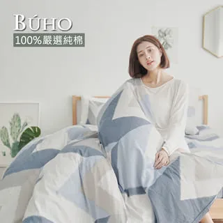 禾沁亞大頭圍貝雷帽復古英倫八角帽子男士報童畫家鴨舌秋冬 豆沙色 歷史價格詳細信息