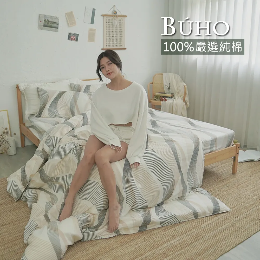 純天然爵士白大理石方碑一對，音箱音響避震底座一對，藝術品雕塑908 歷史價格詳細信息