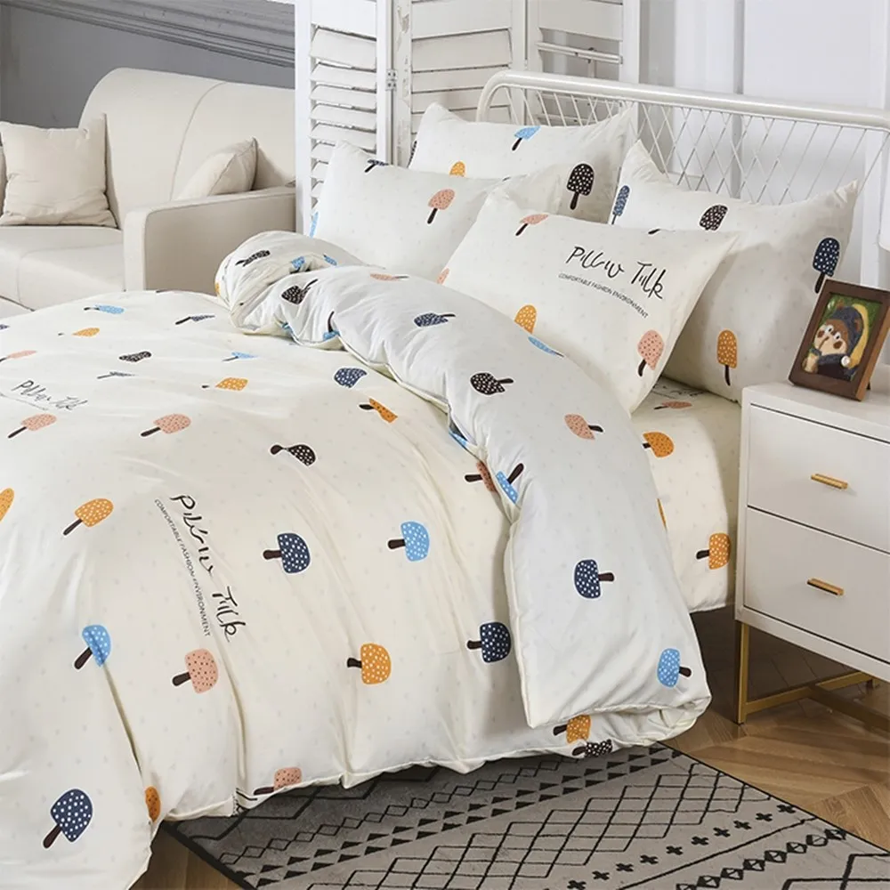 點點防蹣抗菌印花雙層長門簾 90x150cm 歷史價格詳細信息