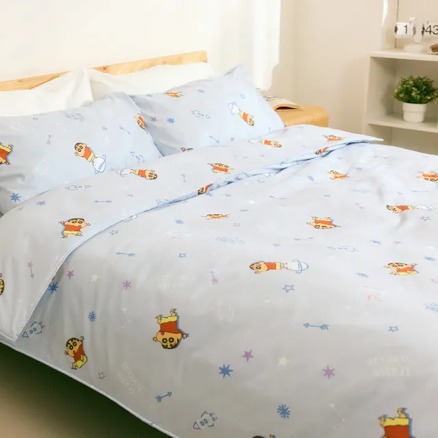 蠟筆小新鋪棉兩用被套 雙人 塗鴉系列 歷史價格詳細信息