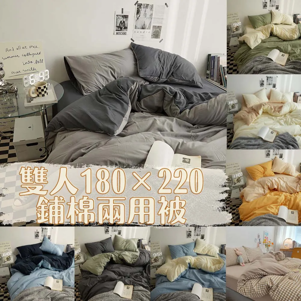 MOONSTROLL 月行寢居｜實木隔熱墊 歷史價格詳細信息