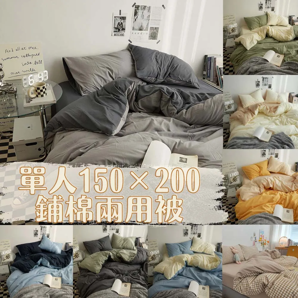 MOONSTROLL 月行寢居｜實木隔熱墊 歷史價格詳細信息