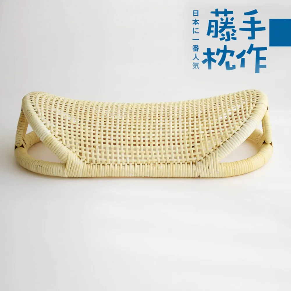 日和賞 手工日式藤枕  1入 歷史價格詳細信息