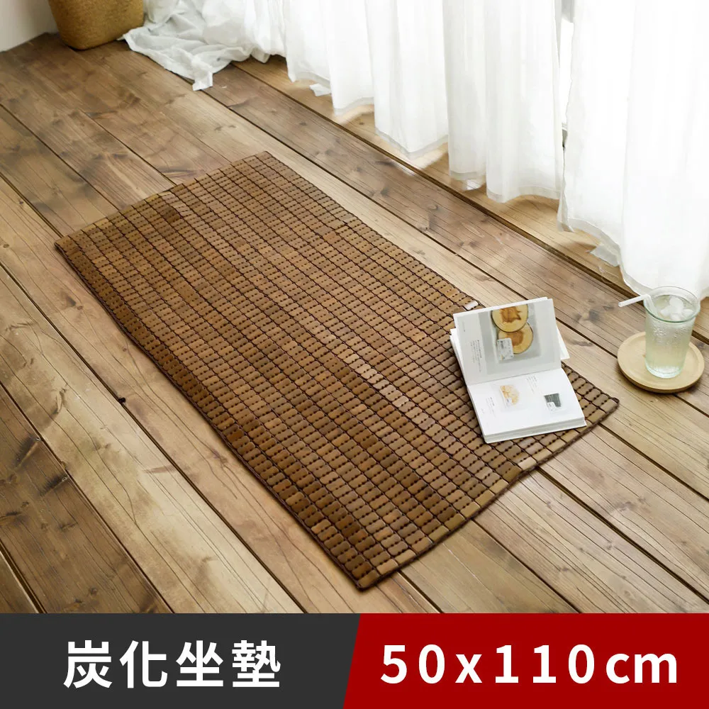 50x110cm 《超柔軟˙特級麻將坐墊》【專利柔軟】 歷史價格詳細信息