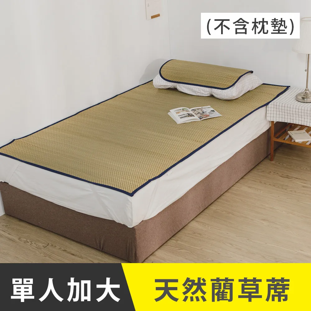 加藤和草漢喉糖杏仁味62g克 x 1PC個【家樂福】 歷史價格詳細信息