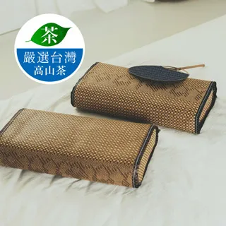 MIT清爽藺草室內拖鞋 -2雙  e鞋院 歷史價格詳細信息
