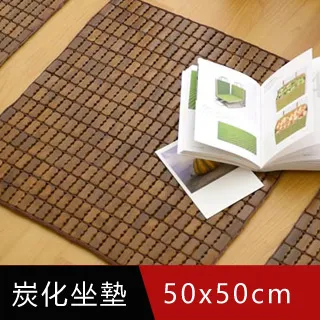 50*50CM 倒影板 背景板 雙面可用 DCM0010(黑白倒影板 拍攝倒影版 反光板 攝影背景板) 歷史價格詳細信息