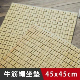 45CM人體脊椎模型 脊柱模型 頸椎動脈胸椎腰椎間盤 尾椎神經 立式 歷史價格詳細信息