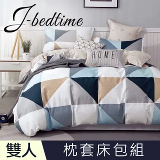 J-bedtime 台灣製TPE零重力抗壓舒眠超透氣果膠記憶枕頭1入 歷史價格詳細信息
