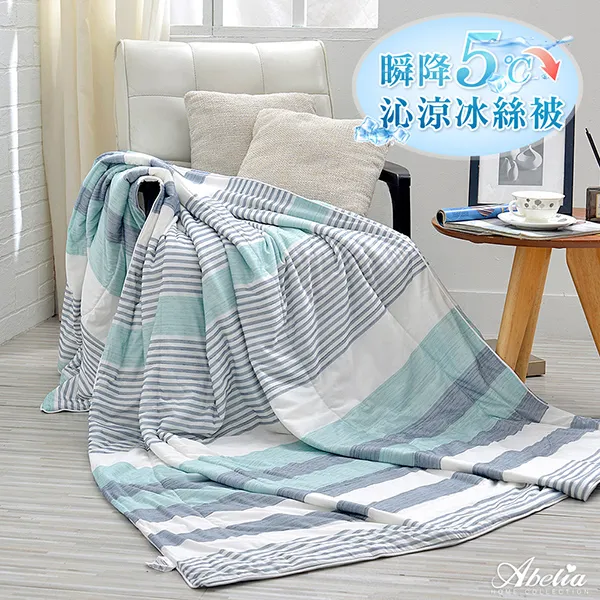 【居家家】5尺/5呎 150cm裝飾聖誕樹豪華套餐(聖誕倒數/聖誕樹/裝飾) 歷史價格詳細信息