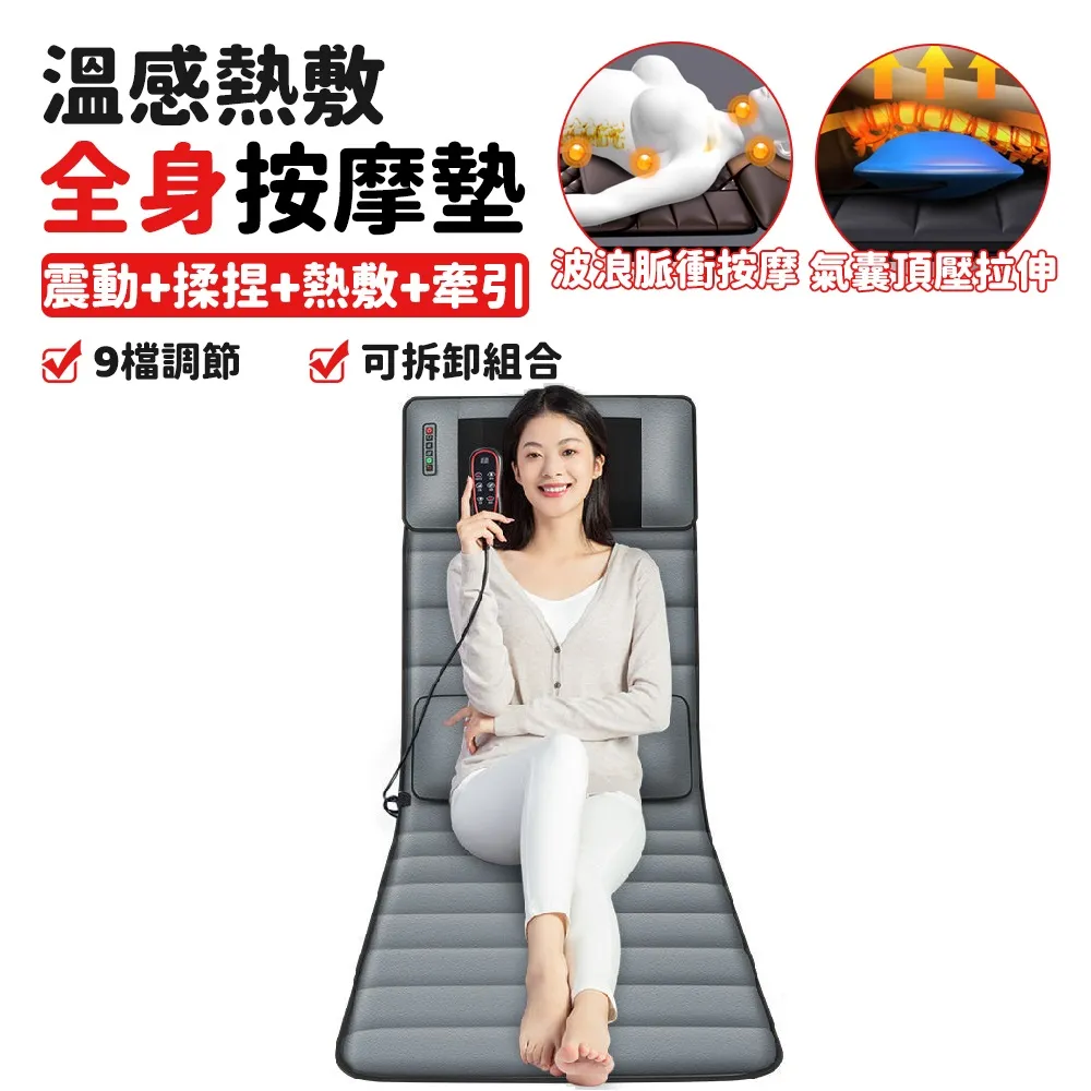 按摩坐墊 加熱坐墊 車用臀部按摩器 全身震動加熱按摩墊 車載家用屁股按摩椅墊 歷史價格詳細信息