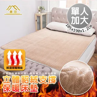 藤立方 Rattan Cube藤編休閒搖椅(蜂蜜色) 歷史價格詳細信息