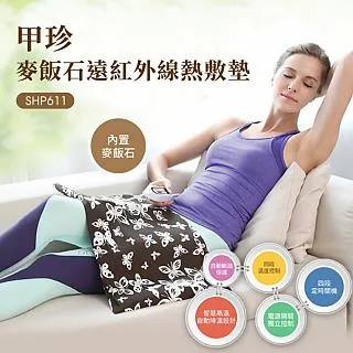 國外 飯店房卡 (V) ...共6款 歷史價格詳細信息